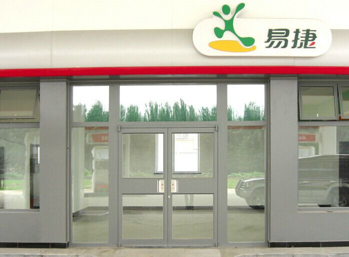 肯德基門